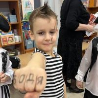 Адам Богдан Александрович