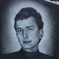 Калугин Виталий Сергеевич