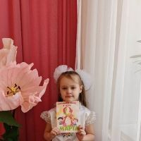 Вихрова Екатерина Константиновна