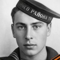 Кузин Анатолий Яковлевич