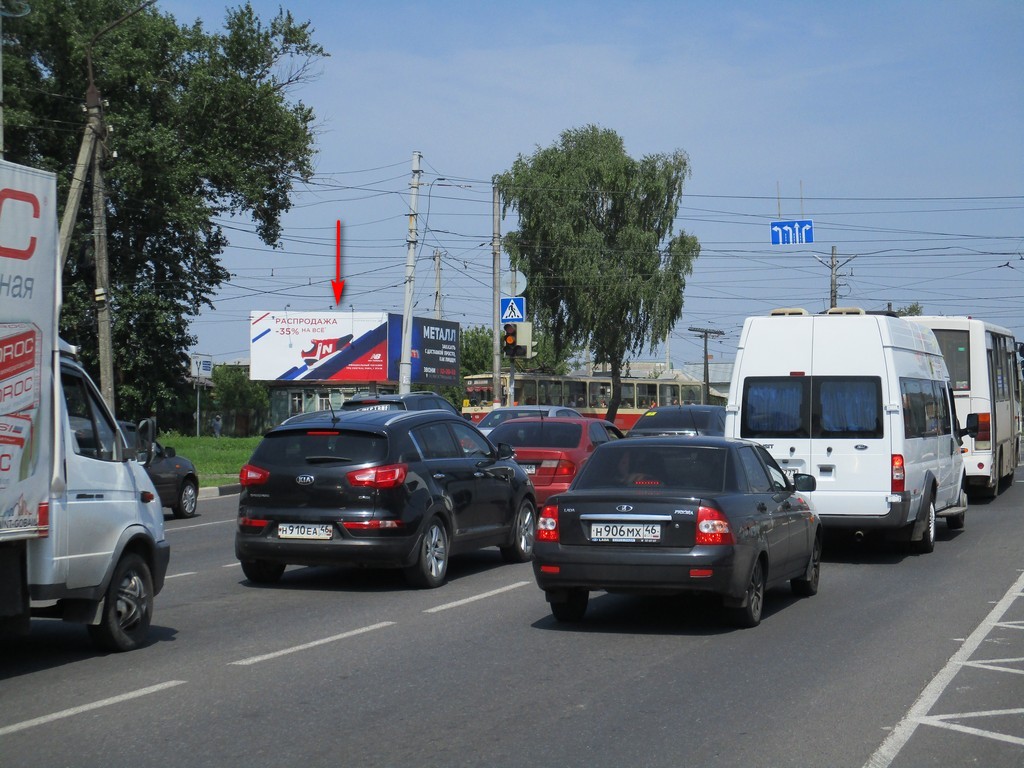Билборды — Сторона А