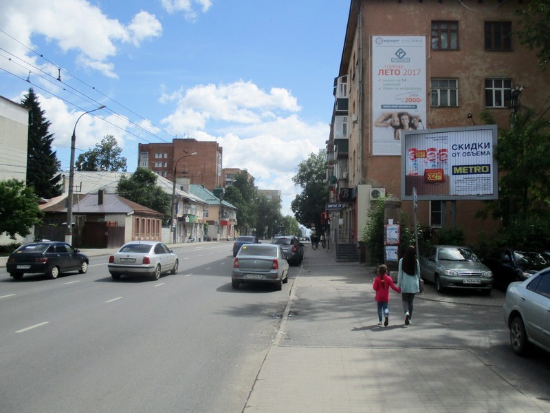 Ситиборды — Сторона А