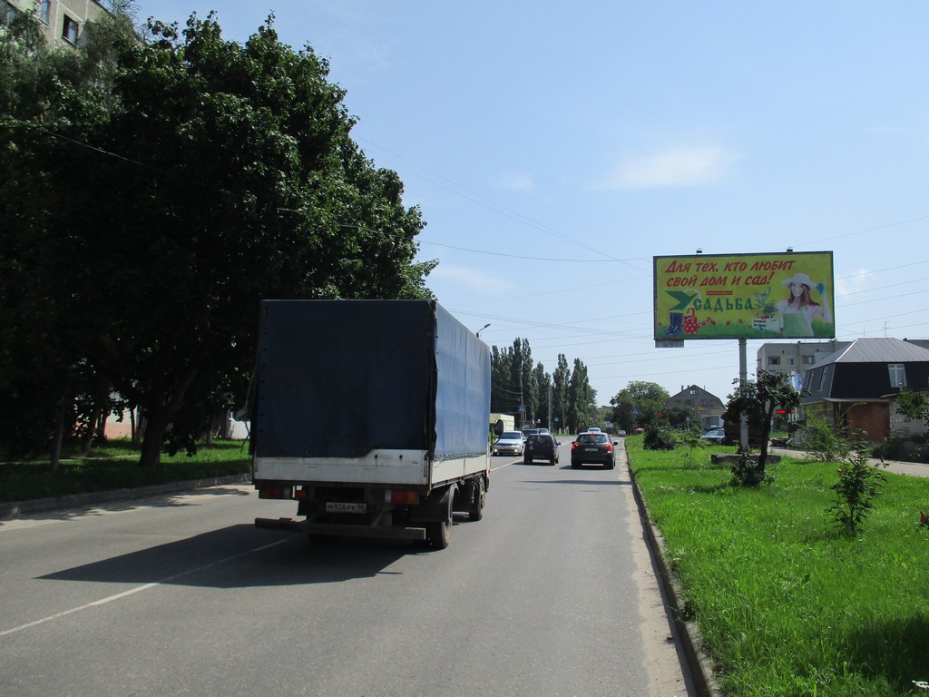 Билборды — Сторона А