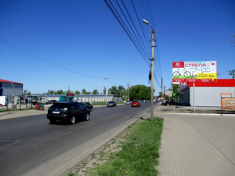 Билборды — Сторона А