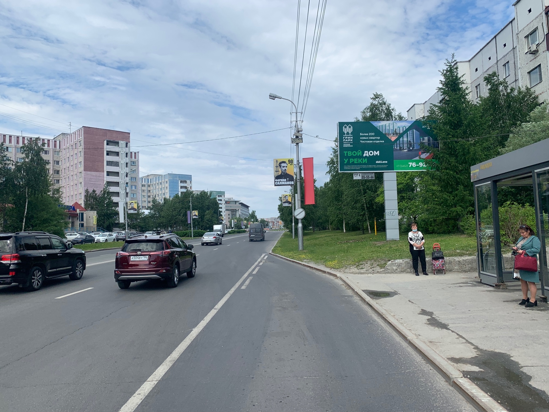 Билборды — Сторона А