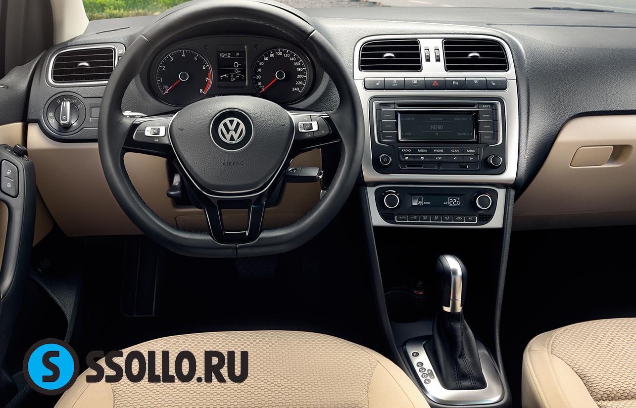 Аренда Фольксваген Поло (Volkswagen Polo) в Москве - SSOLLO