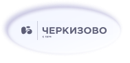 Оптимизация загрузки производства продуктов