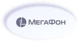 «Умные» звонки МегаФона