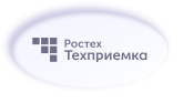 Видеоконтроль качества стали