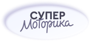 Увеличение функциональности протезов рук