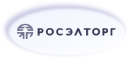 Прогнозирование вероятности незакрытия тендеров