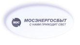 Голосовой робот и бот-коллектор