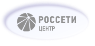 Анализ и прогнозирование потребления электроэнергии