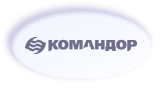 Умный бот для опроса покупателей
