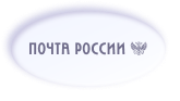 Голосовой ассистент для горячей линии