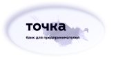 Обработка запросов от госорганов