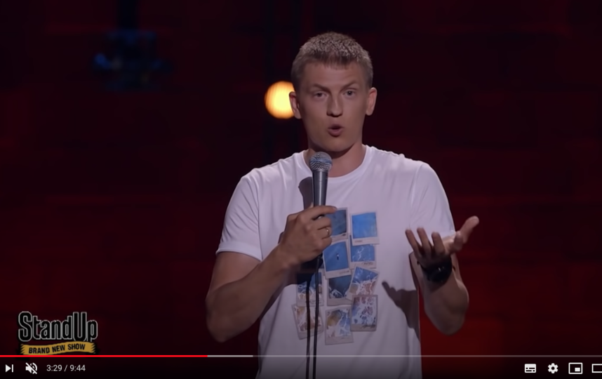Алексей Щербаков. Фото скриншот https://www.youtube.com/watch?v=FnKmflUtW90&t=82s