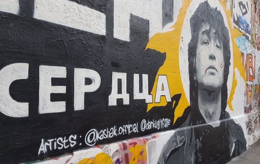 В Москве уличные художники изобразили Виктора Цоя. Фото Василий Кузьмичёнок