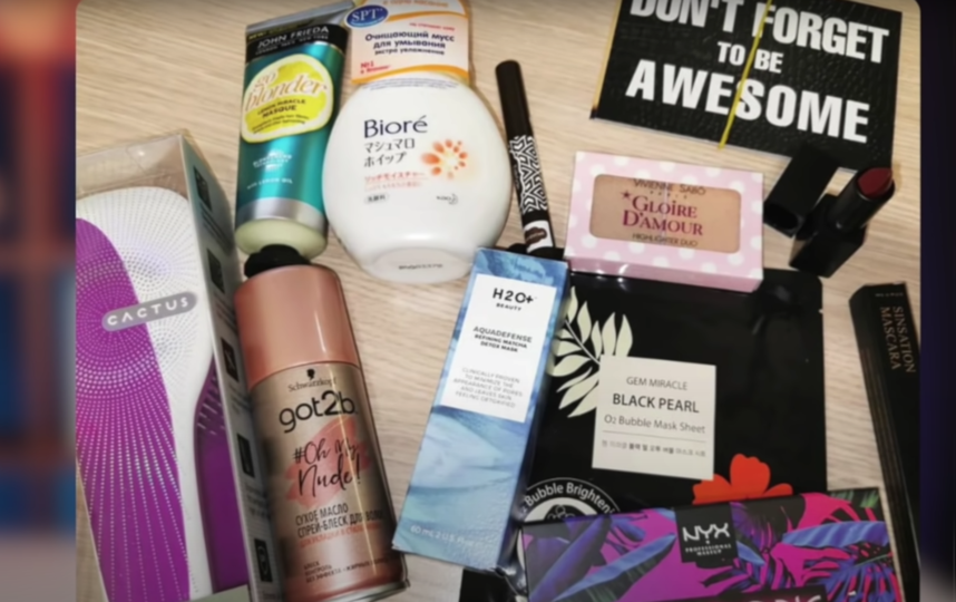 Бьюти-бокс за 5000 рублей, в котором оказалась дешёвая продукция масс-маркет брендов. Фото youtube.com/user/katyavitkind