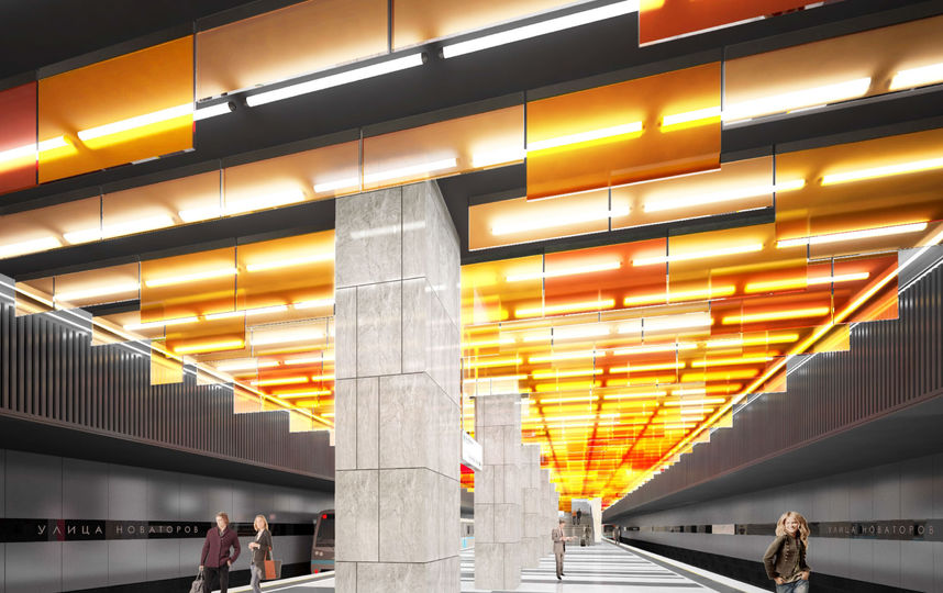 Ключевым элементом станции "Улица Новаторов" станет "пламенеющий" потолок. Фото stroi.mos