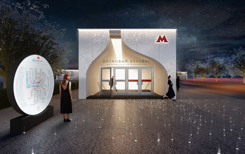 Дизайн станции "Кленовый бульвар" будет отсылать к расположенной рядом усадьбе "Коломенское": входные группы станции напомнят купол церкви, а оформление вестибюля будет отсылать к интерьерам дворца Алексея Михайловича. Фото stroi.mos