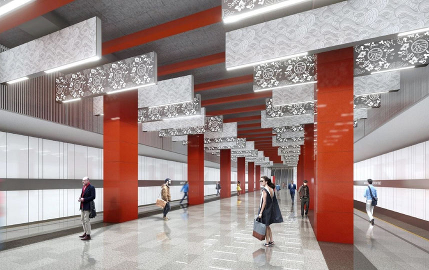 Станцию "Мичуринский проспект" оформят в китайской тематике. Световые инсталляции на потолке украсят иероглифы, символизирующие дружбу России и Китая. Фото stroi.mos
