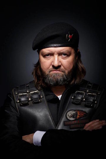 Алексей Вайц. Президент Сергиево-Посадского отделения мотоклуба "Ночные Волки". Фото предоставлено героем публикации