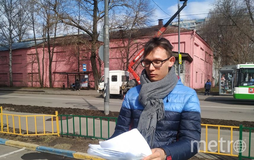 Учитель, уволенный в Москве за танцы в золотых трусах, планирует ...