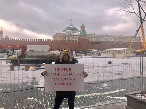 Сергей Зверев на Красной площади выступил против строительства заводов на Байкале