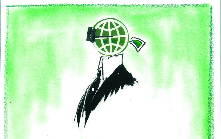 Иллюстрация Лагерфельда для номера Metro. Фото "Metro"