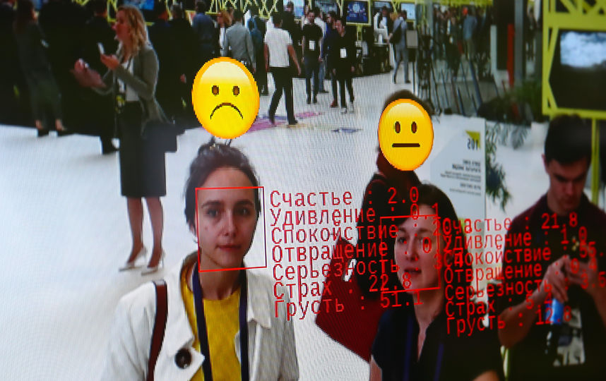 Нейросети подбирают рекламу под настроение. Фото Василий Кузьмичёнок