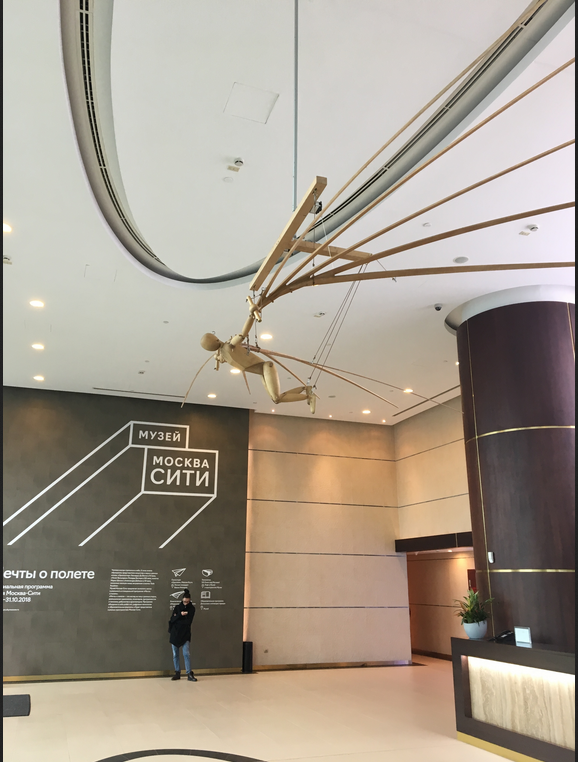 Музей со смотровой площадкой. Фото Дарья Буянова, "Metro"