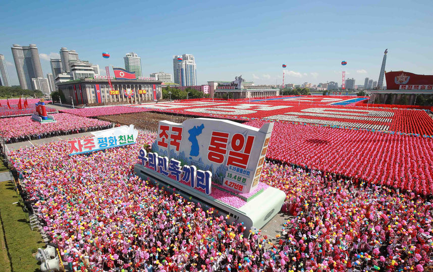 Военный парад в КНДР. Фото AFP