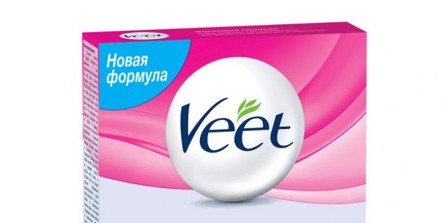Восковые полоски для чувствительной кожи c технологией Easy Gel-Wax.