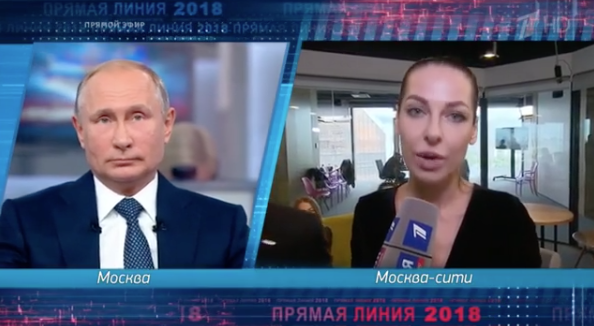 "Я бы вам не дал 38 лет": что записывает блогер Наталья Краснова, с которой общался Путин