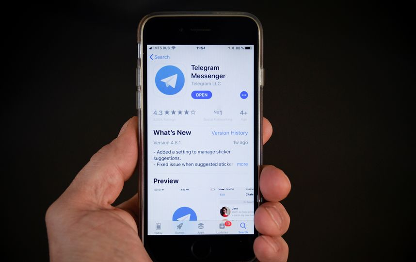 Пользователи Telegram пытаются найти способы обойти блокировку