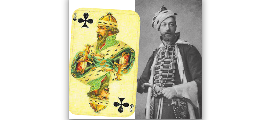 Великий князь Константин Константинович. Фото Изображение из собрания ГИМ