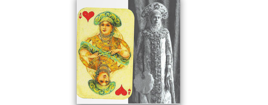 Великая княгиня Ксения Александровна, сестра Николая Второго. Фото Изображение из собрания ГИМ