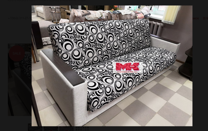 Диван "Иван". Фото скриншот mebelka40.ru.