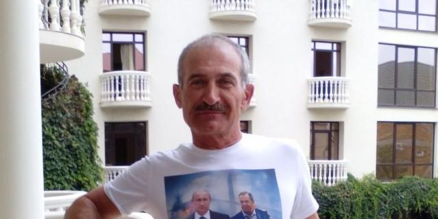 Тост.