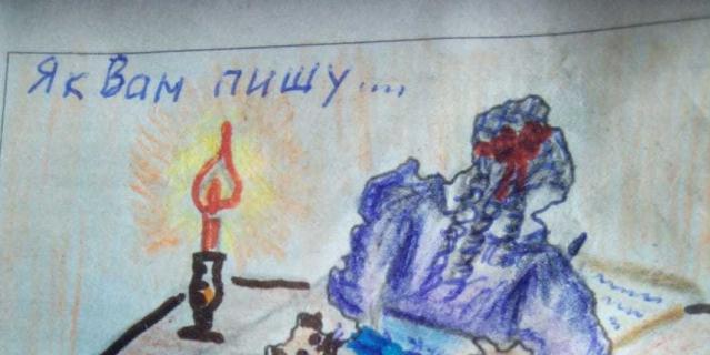 "Татьяна пишет письмо Онегину".