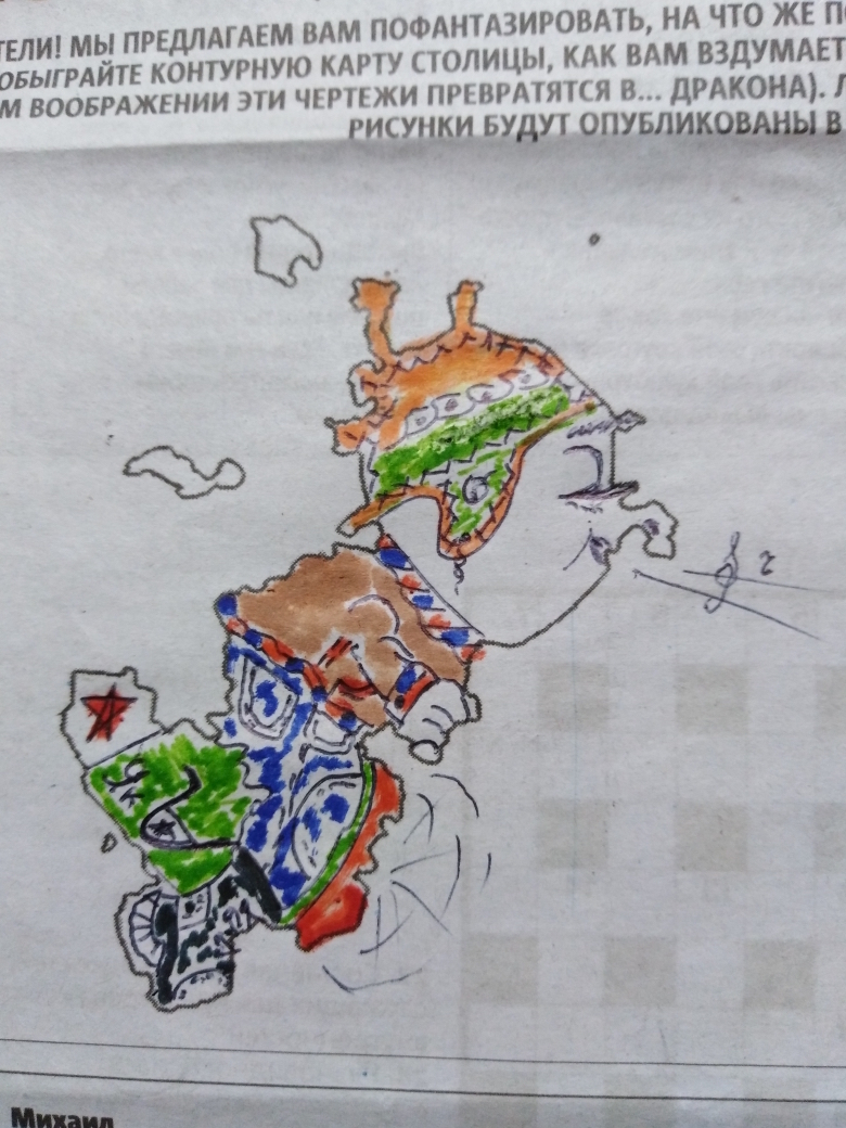Николай представляет контур Москвы в таком виде. Фото Николай Газиев.