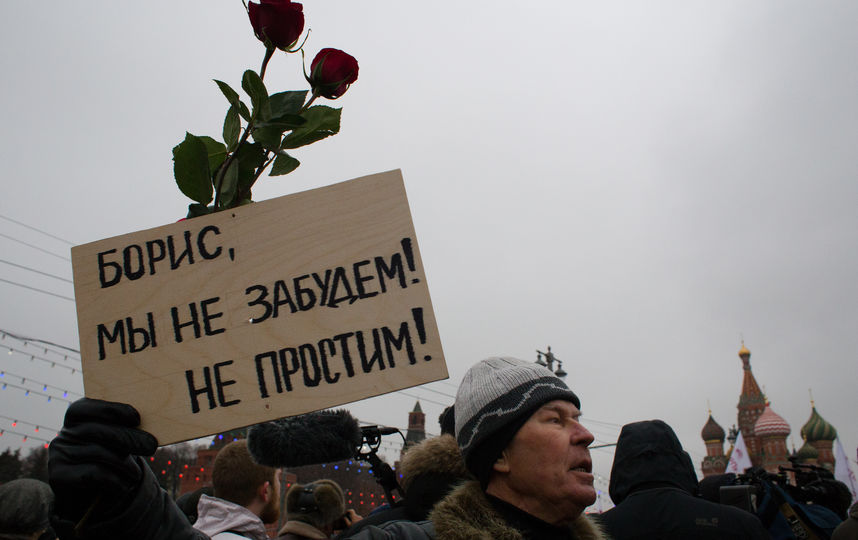 Мэрия Москвы разрешила установить памятную доску на доме Бориса Немцова