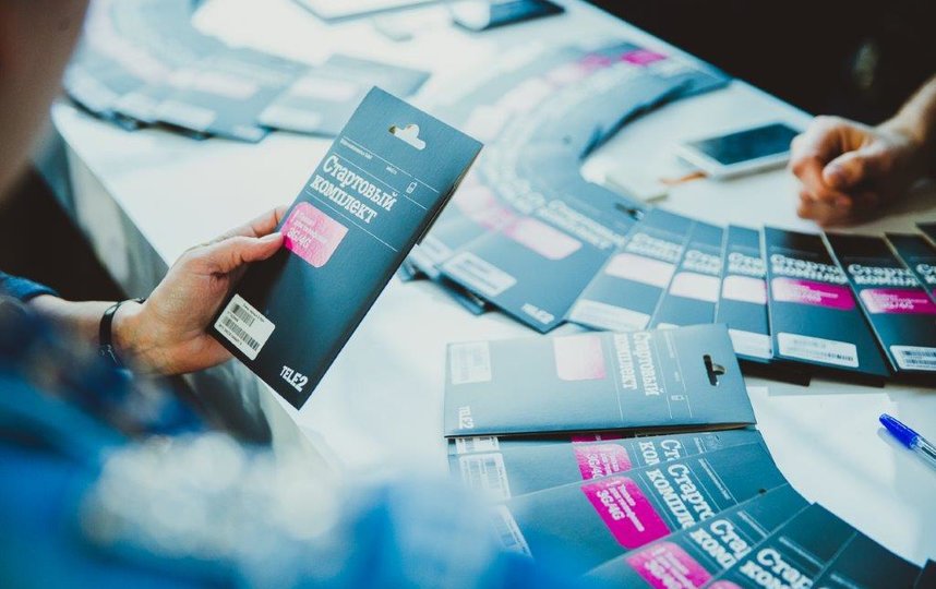 Tele2 запустил новый тариф для московских клиентов