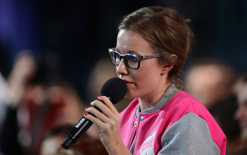 Ксения Собчак. Фото РИА Новости