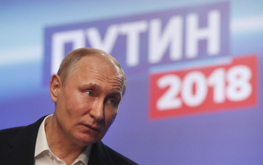 Владимир Путин победил, набрав более 76% голосов. Фото AFP