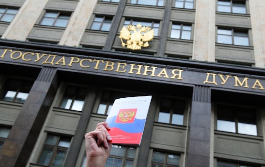 В России ввели наказание за вовлечение детей в несанкционированные митинги