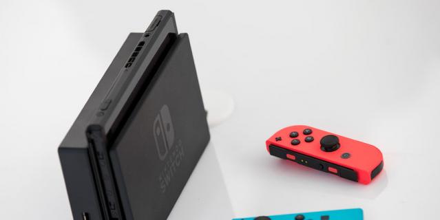 Nintendo Switch.