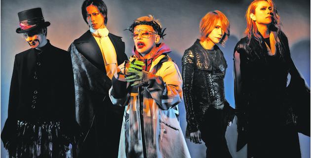 8. Dir En Grey.