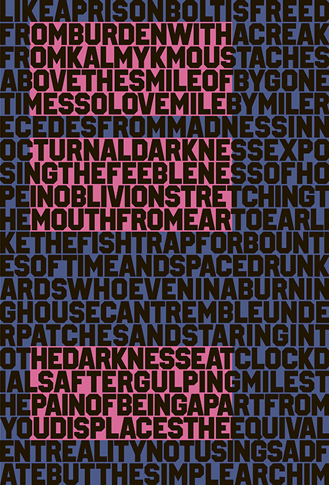 13. Запределами. Фото Предоставлено организаторами